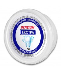 Зубной порошок Dentium экстра 70 г 